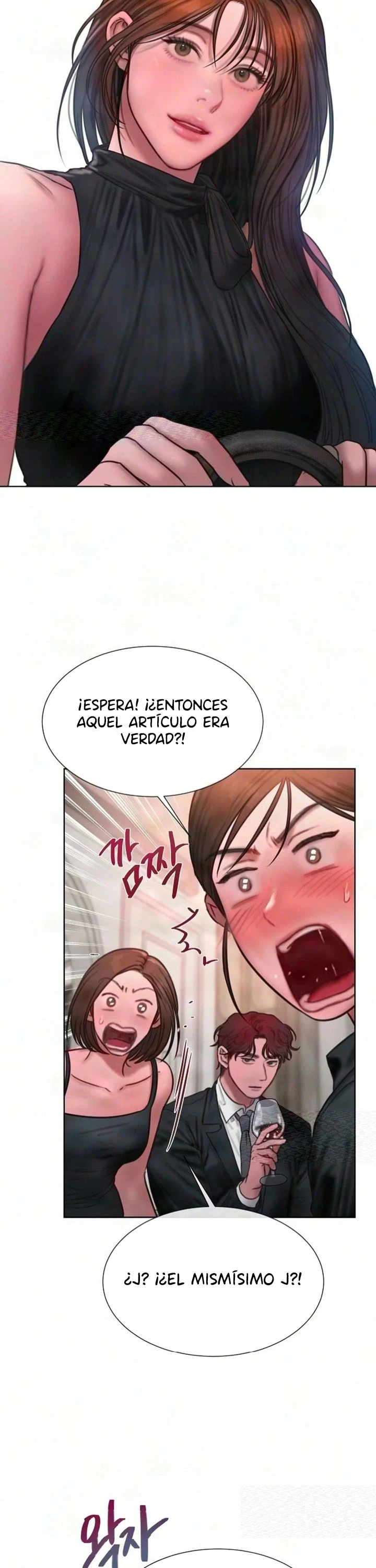 Codicioso Capítulo 49 - Page 7