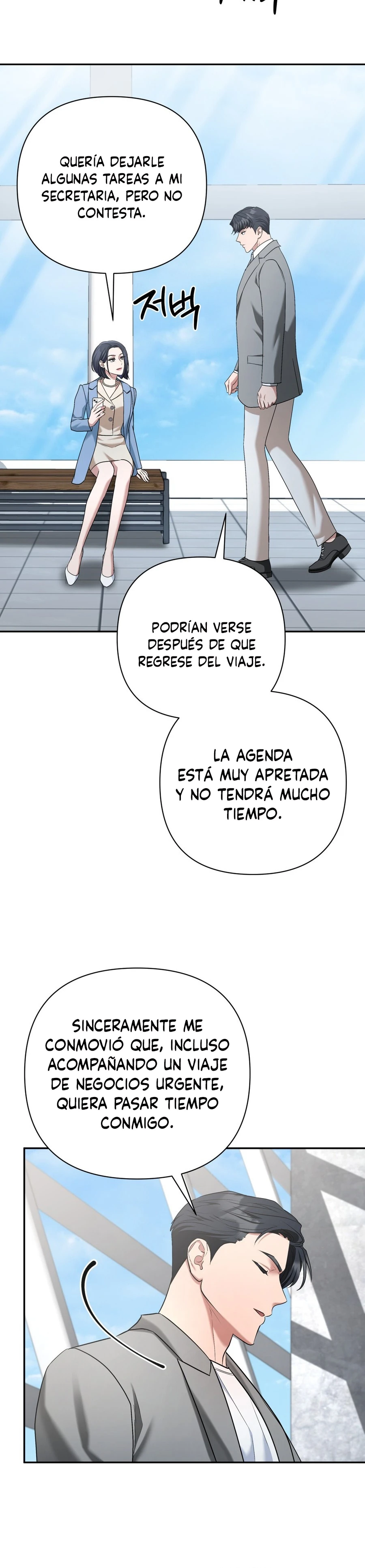 Socios de oficina Capítulo 31 - Page 16