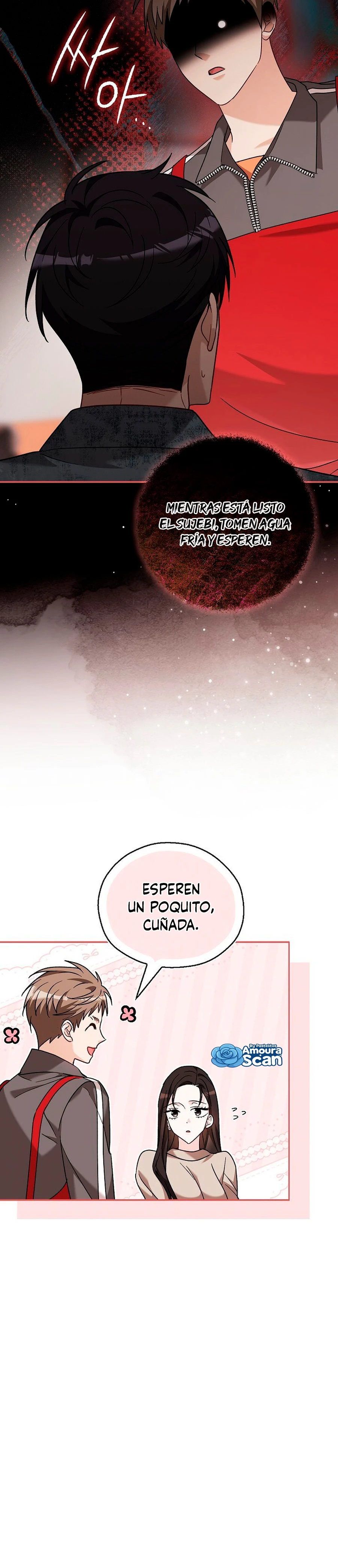 El método de cortejo de un perro de pelea Capítulo 39 - Page 4
