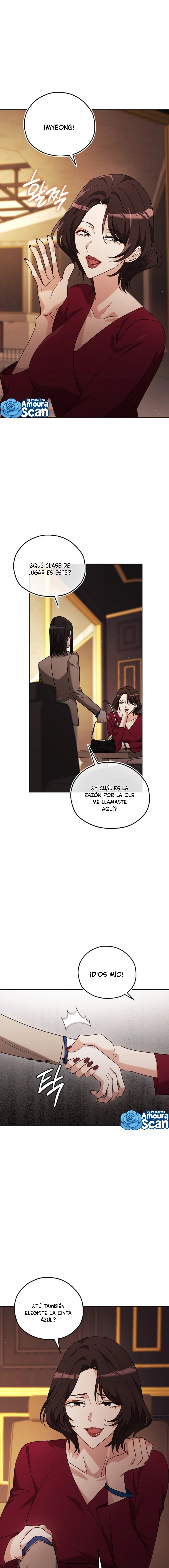 El método de cortejo de un perro de pelea Capítulo 41 - Page 14