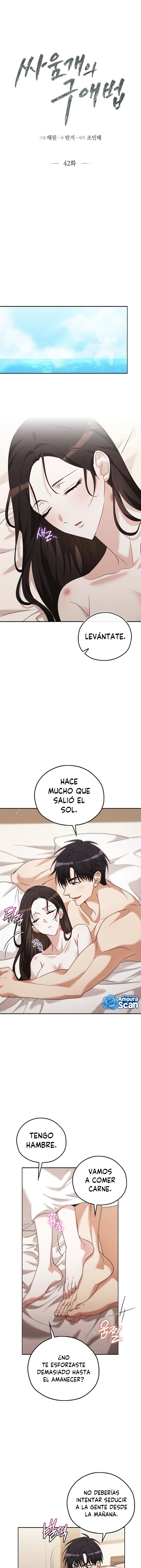El método de cortejo de un perro de pelea Capítulo 42 - Page 8