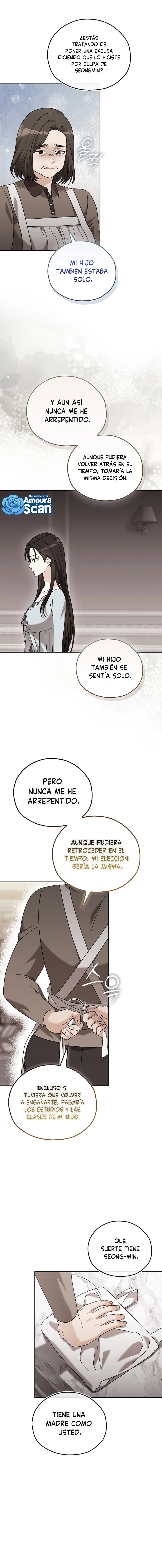 El método de cortejo de un perro de pelea Capítulo 49 - Page 15