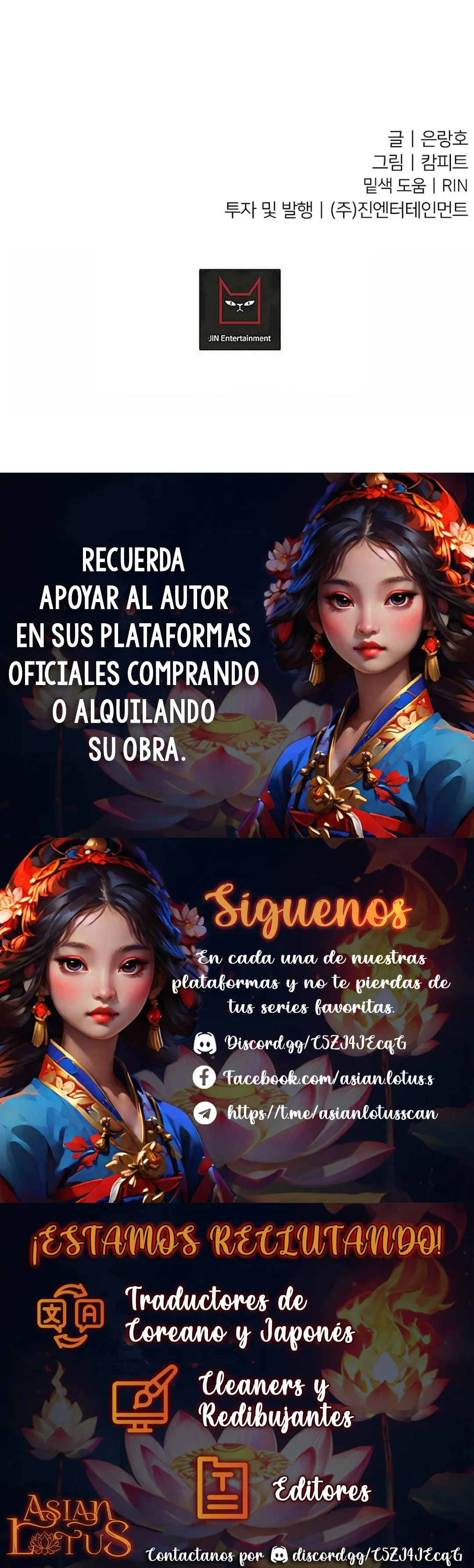 ¡Es un tigre! Capítulo 12 - Page 20