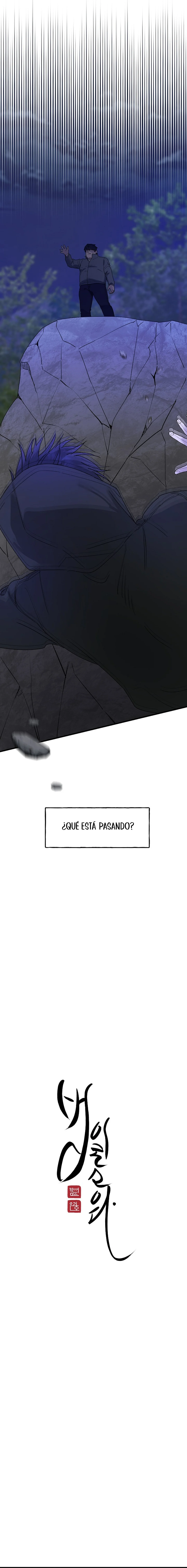 ¡Es un tigre! Capítulo 16 - Page 6