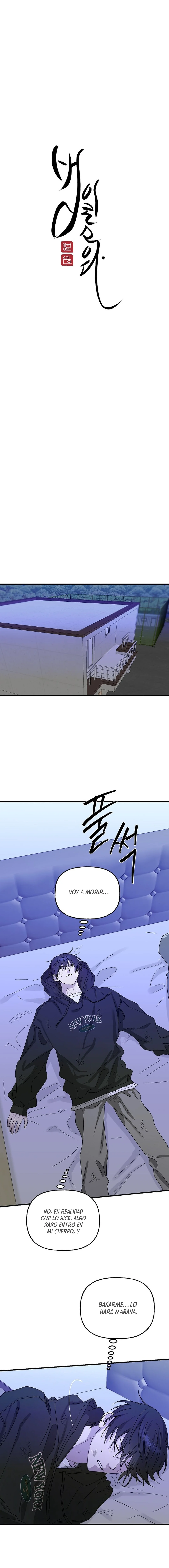 ¡Es un tigre! Capítulo 17 - Page 7