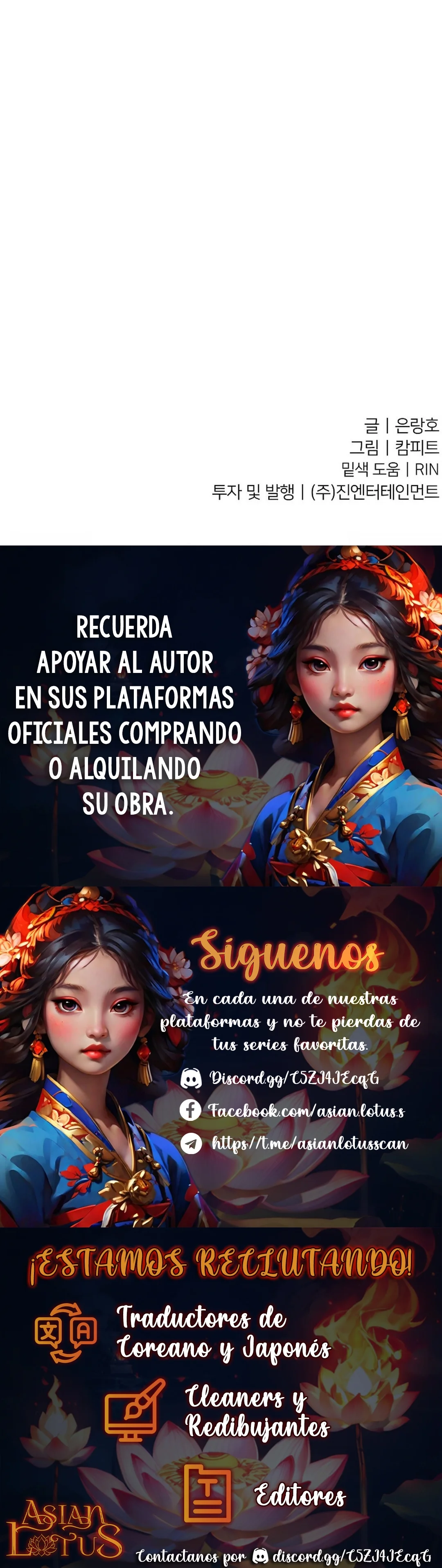 ¡Es un tigre! Capítulo 17 - Page 22