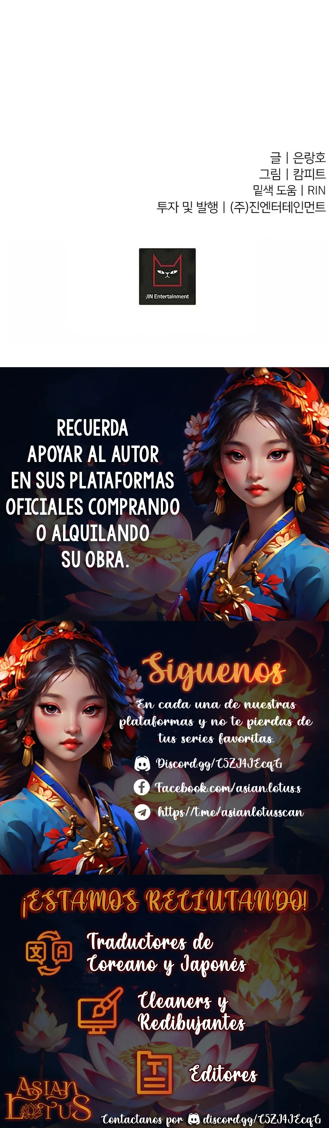 ¡Es un tigre! Capítulo 18 - Page 22