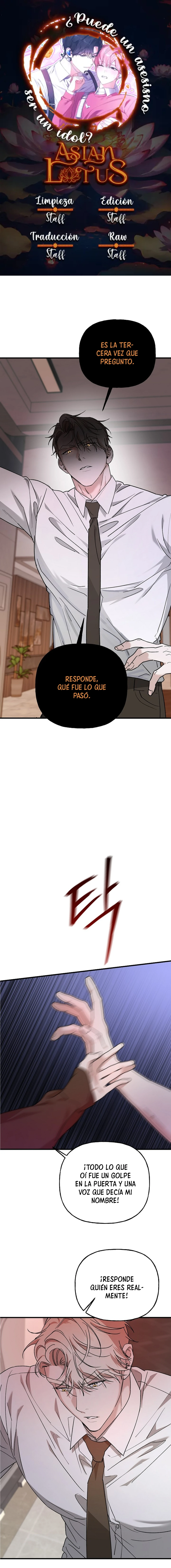 ¡Es un tigre! Capítulo 19 - Page 1