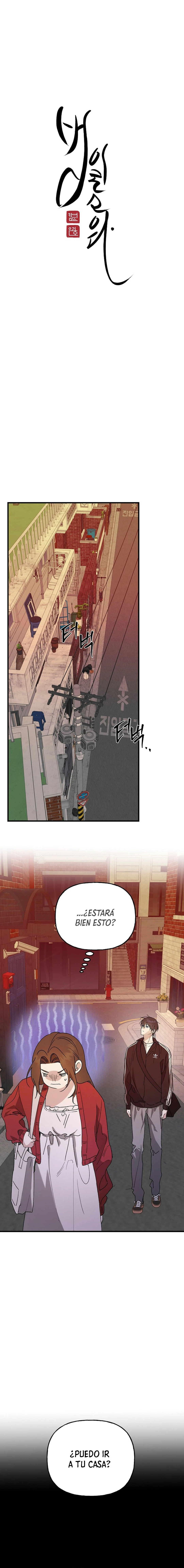 ¡Es un tigre! Capítulo 23 - Page 11