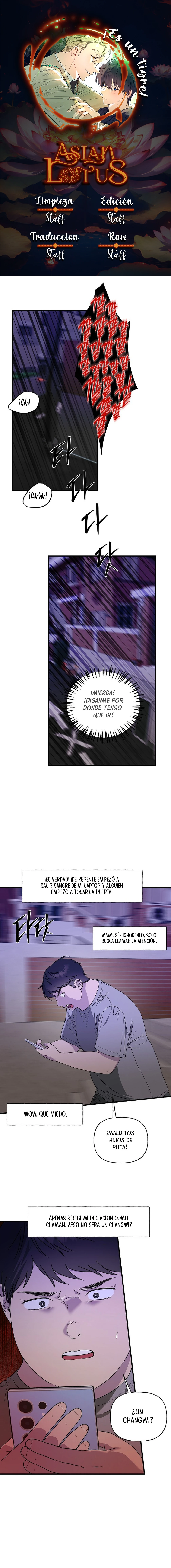 ¡Es un tigre! Capítulo 26 - Page 1