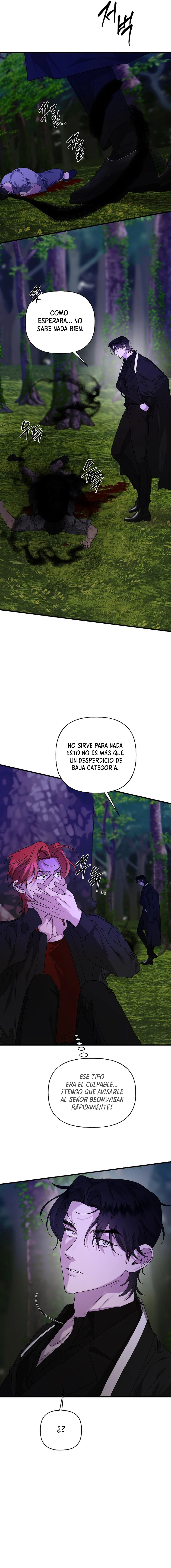 ¡Es un tigre! Capítulo 26 - Page 7