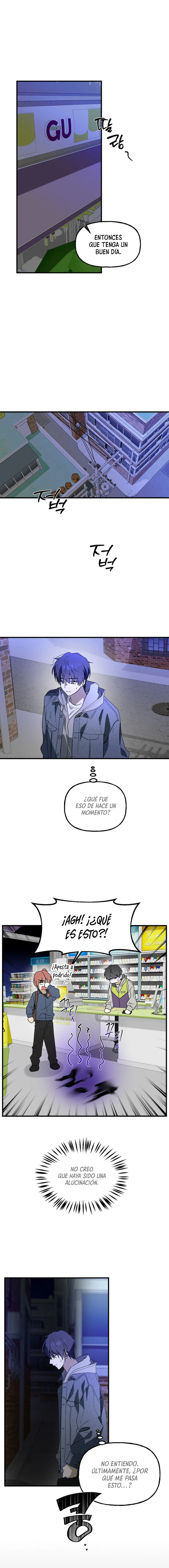 ¡Es un tigre! Capítulo 7 - Page 15