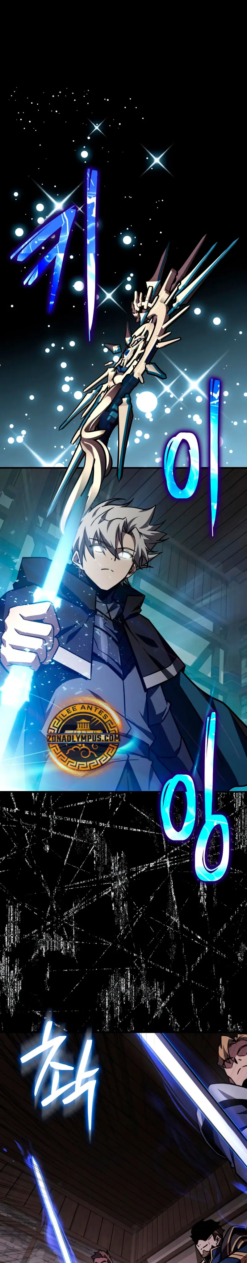 El Mago Genio Destructor de Límites Capítulo 48 - Page 27