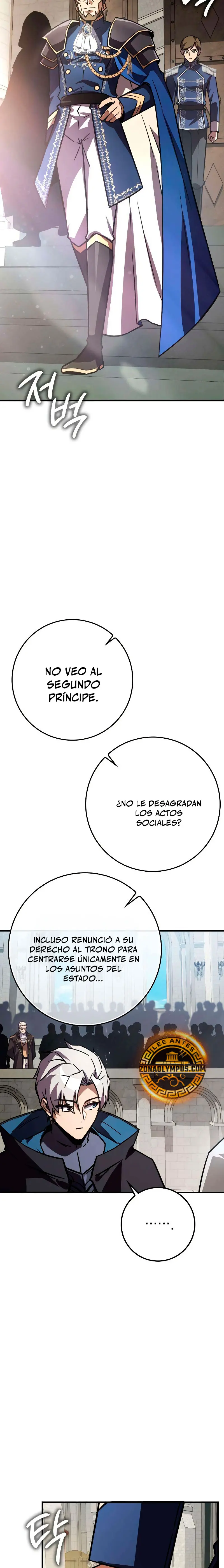 El Mago Genio Destructor de Límites Capítulo 49 - Page 19