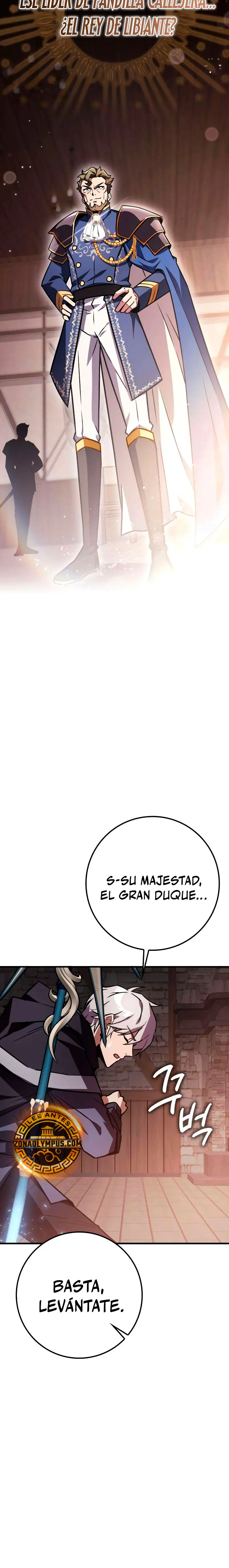 El Mago Genio Destructor de Límites Capítulo 49 - Page 3