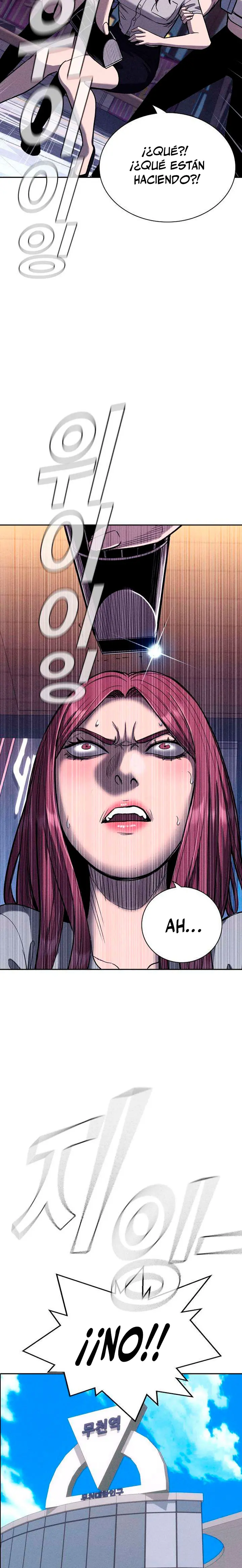 Deuda de Sangre Capítulo 13 - Page 33