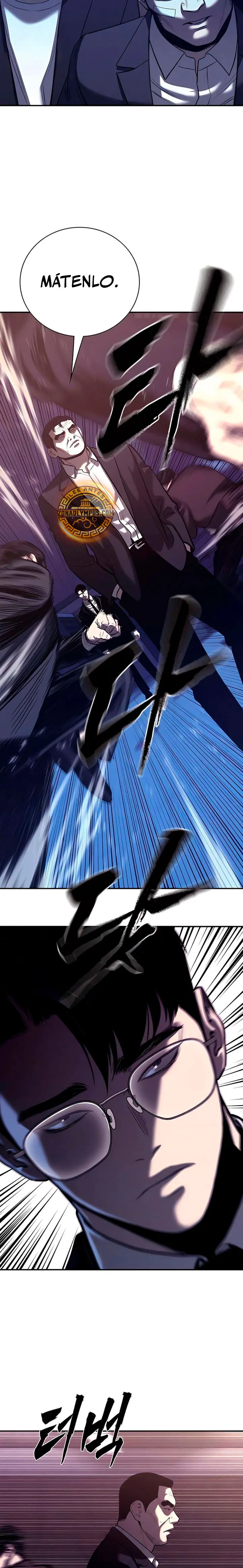 Deuda de Sangre Capítulo 14 - Page 12