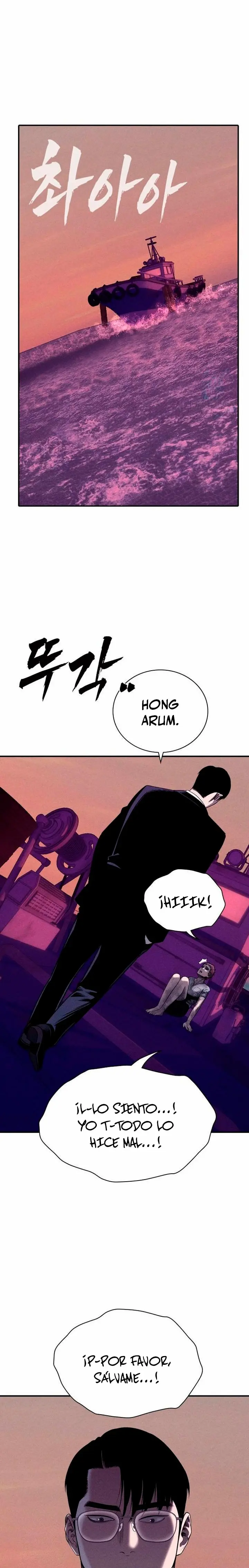 Deuda de Sangre Capítulo 17 - Page 2