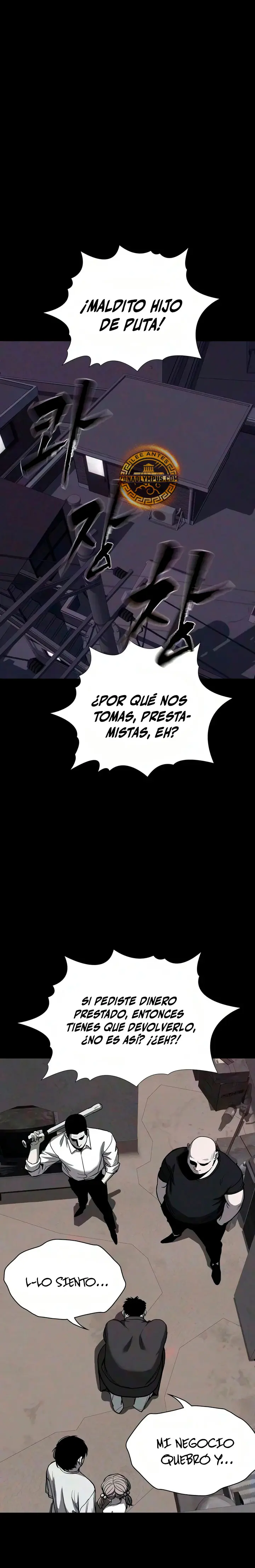 Deuda de Sangre Capítulo 41 - Page 2