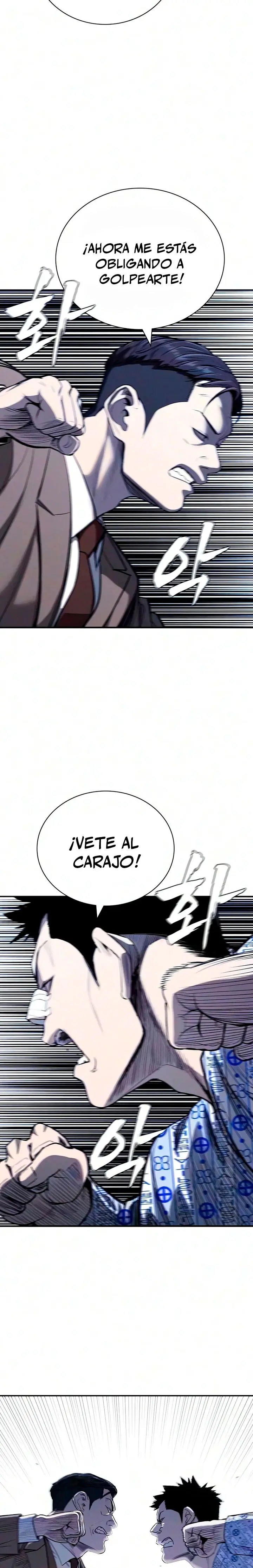 Deuda de Sangre Capítulo 42 - Page 17