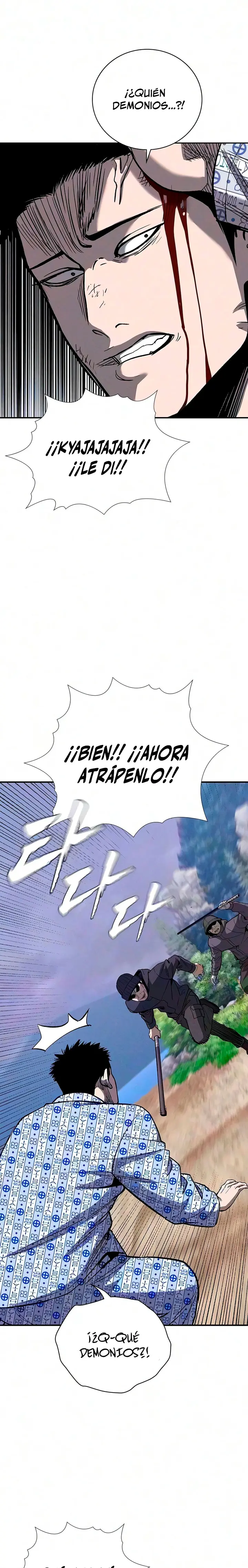 Deuda de Sangre Capítulo 44 - Page 12