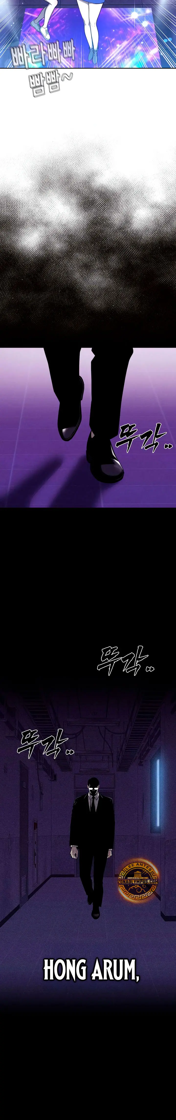 Deuda de Sangre Capítulo 7 - Page 43