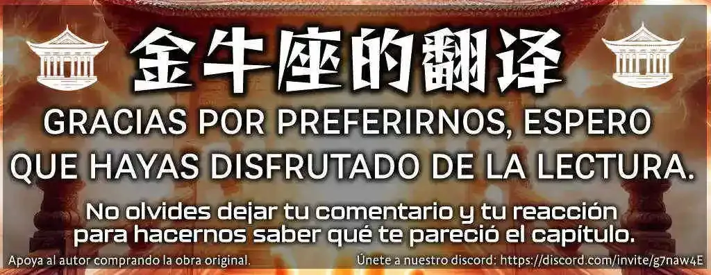Me vuelvo invencible al sorprender a otros Capítulo 124 - Page 12