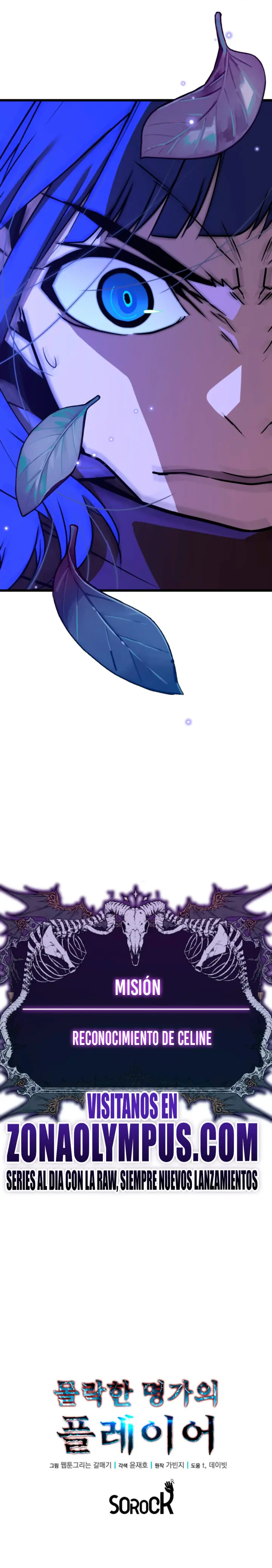 Jugador de la noble familia caída Capítulo 27 - Page 25