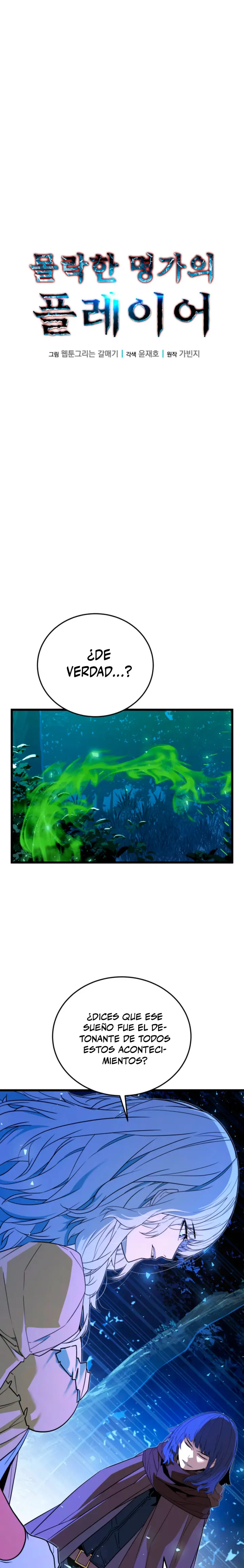 Jugador de la noble familia caída Capítulo 27 - Page 4