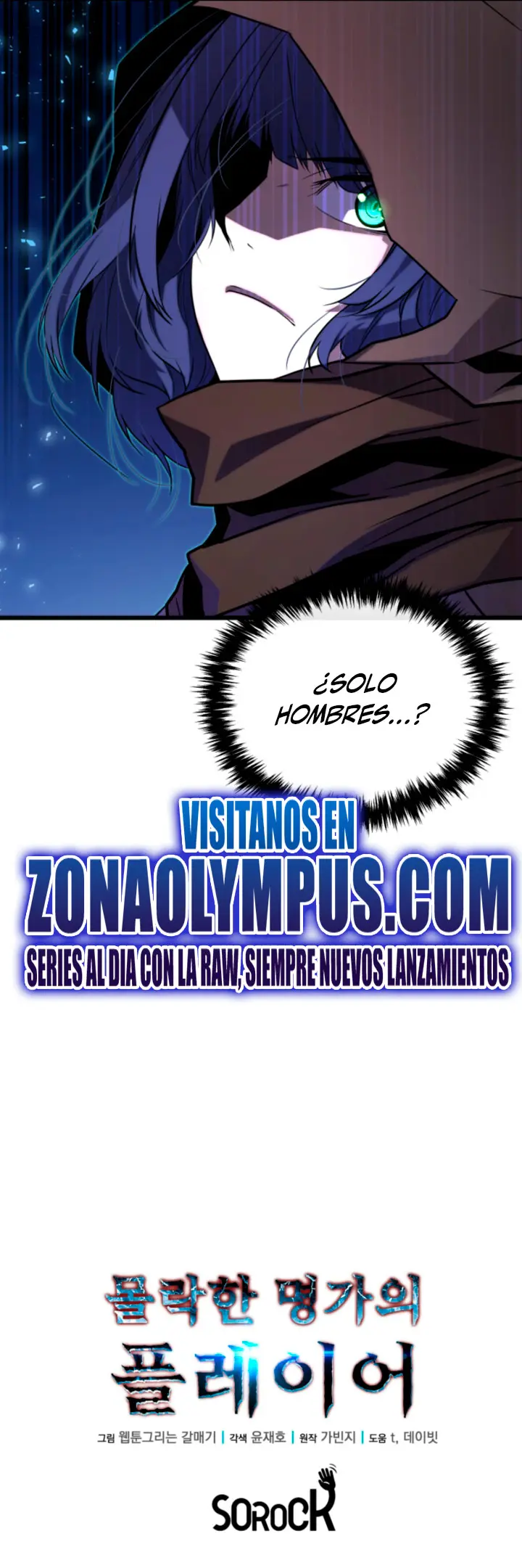 Jugador de la noble familia caída Capítulo 28 - Page 26