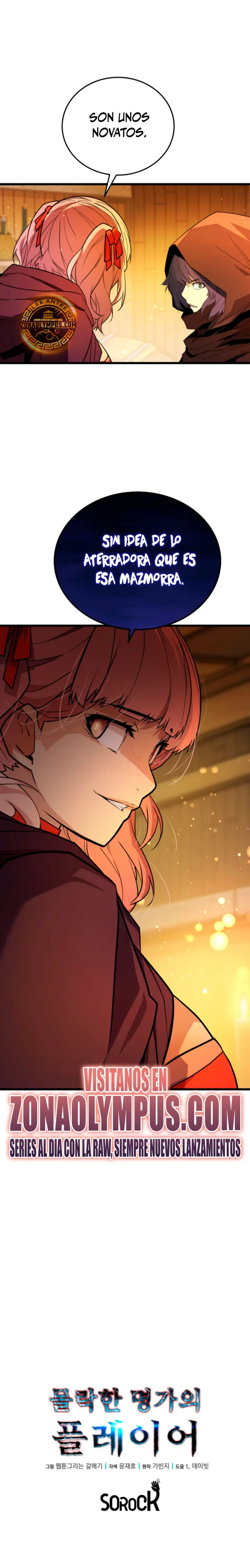 Jugador de la noble familia caída Capítulo 29 - Page 25