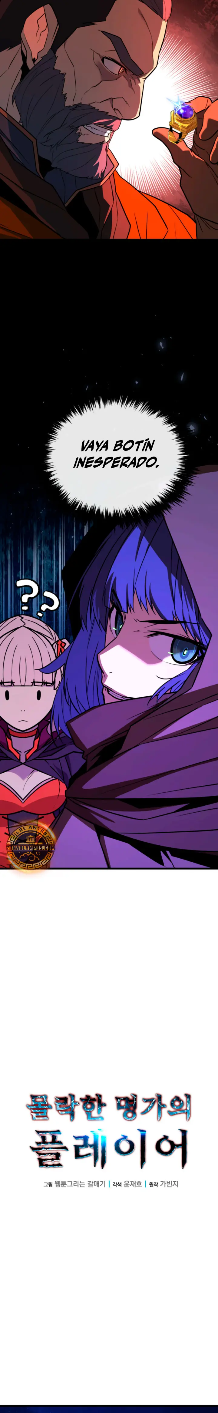 Jugador de la noble familia caída Capítulo 30 - Page 11