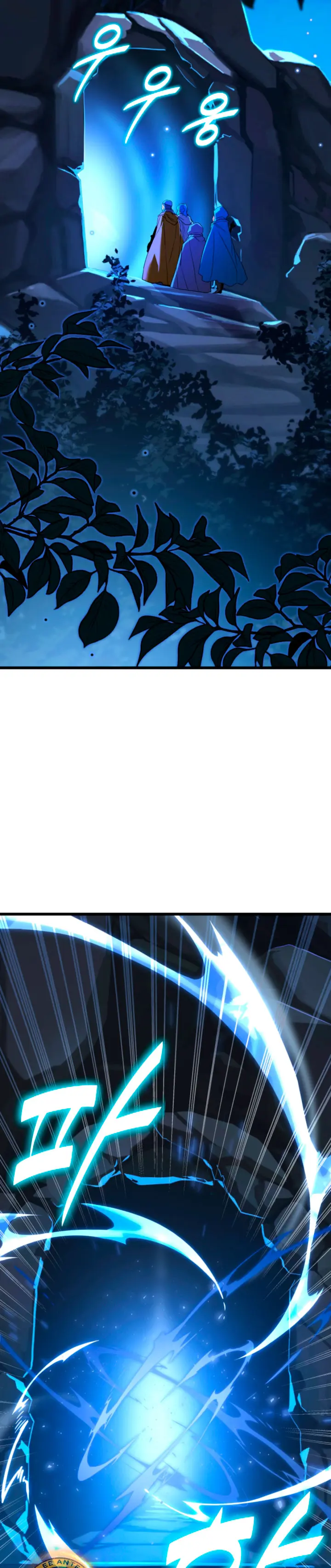 Jugador de la noble familia caída Capítulo 30 - Page 20