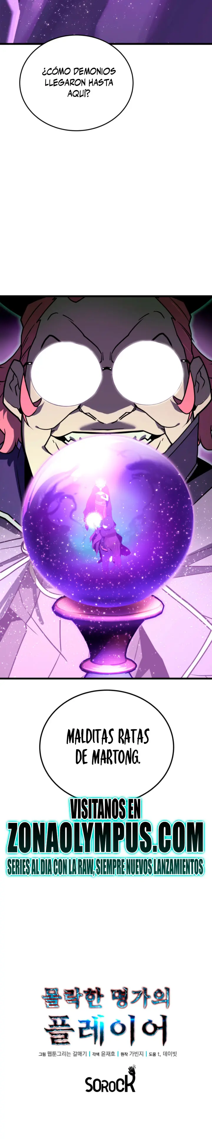 Jugador de la noble familia caída Capítulo 32 - Page 24