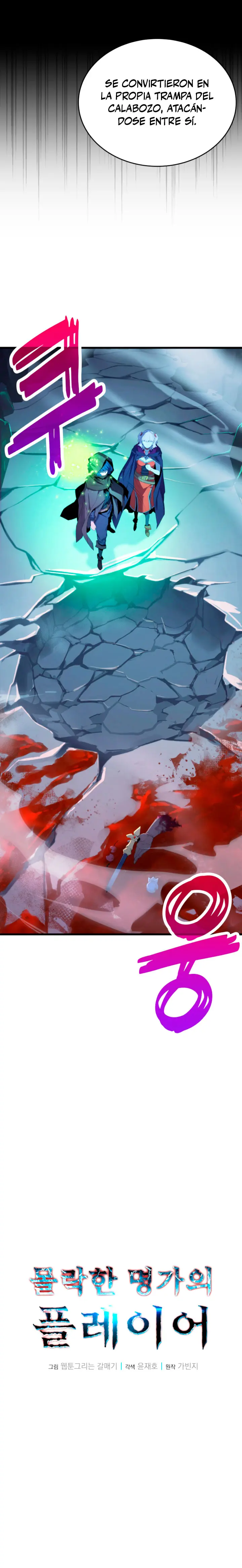 Jugador de la noble familia caída Capítulo 32 - Page 9