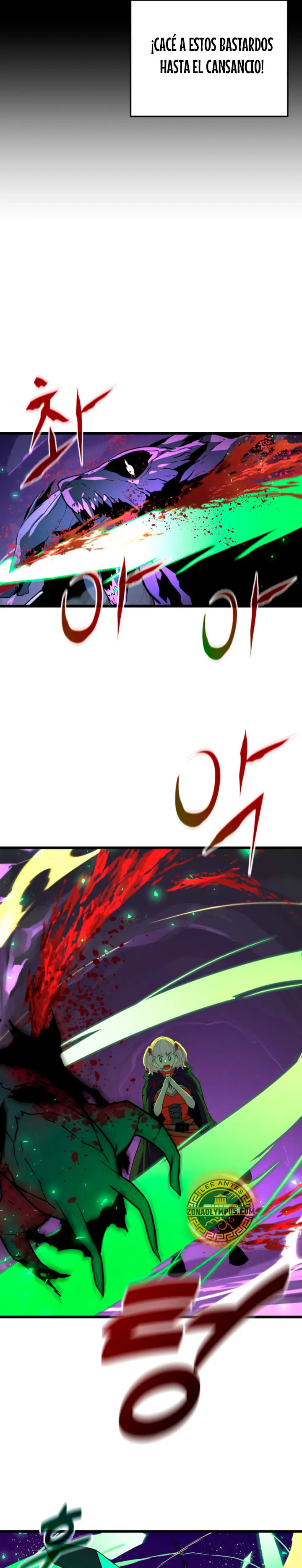 Jugador de la noble familia caída Capítulo 33 - Page 20