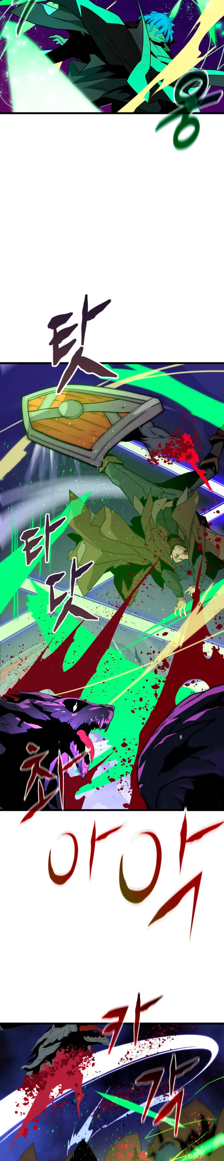 Jugador de la noble familia caída Capítulo 33 - Page 21