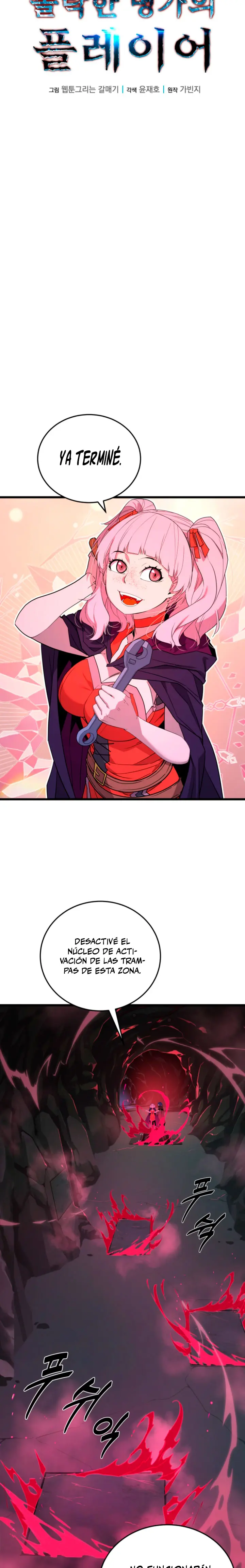 Jugador de la noble familia caída Capítulo 33 - Page 9