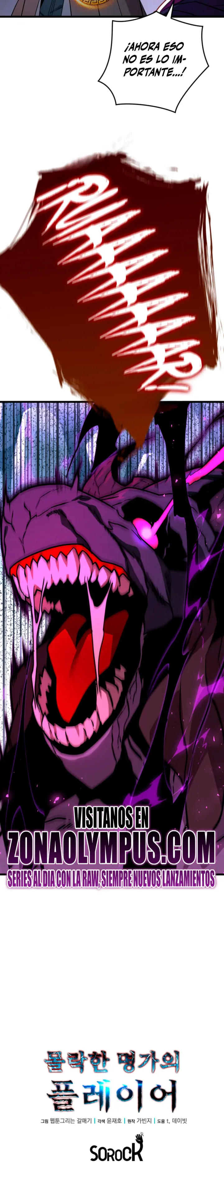 Jugador de la noble familia caída Capítulo 34 - Page 21