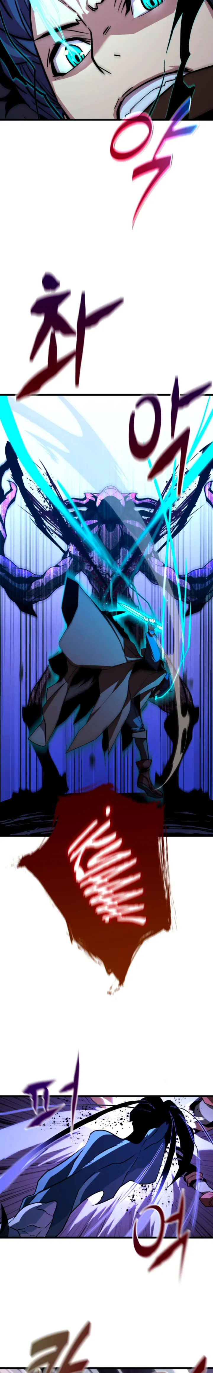 Jugador de la noble familia caída Capítulo 35 - Page 15