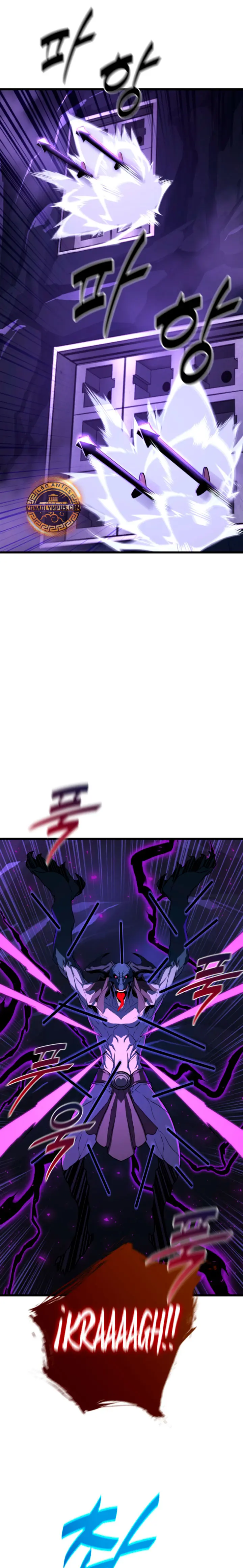 Jugador de la noble familia caída Capítulo 35 - Page 18