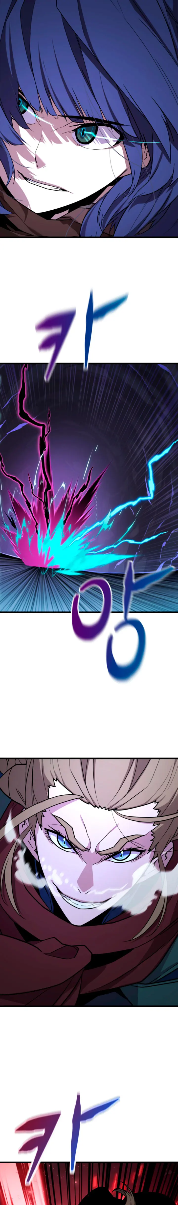 Jugador de la noble familia caída Capítulo 35 - Page 22