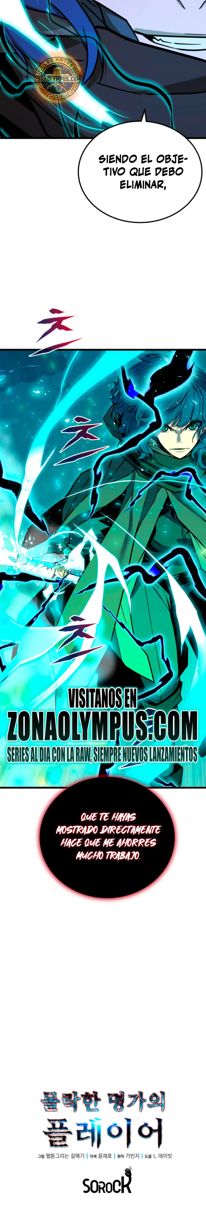 Jugador de la noble familia caída Capítulo 36 - Page 23