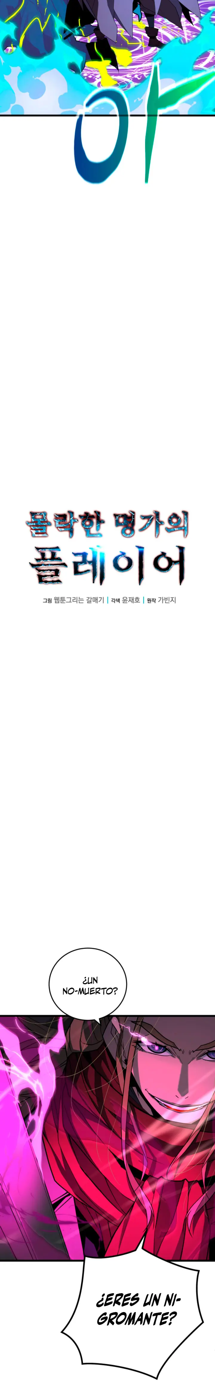 Jugador de la noble familia caída Capítulo 37 - Page 12