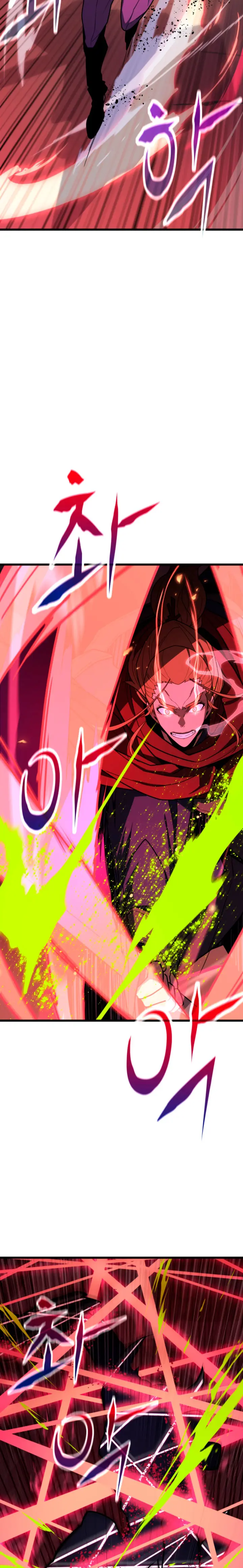 Jugador de la noble familia caída Capítulo 37 - Page 14