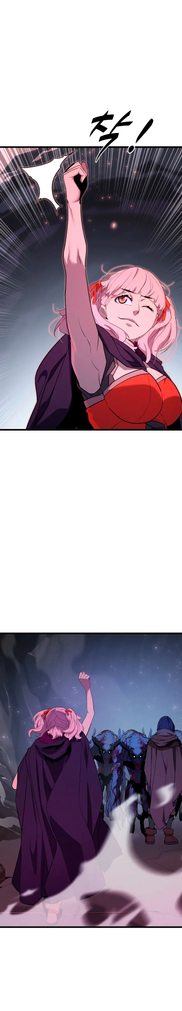 Jugador de la noble familia caída Capítulo 38 - Page 15