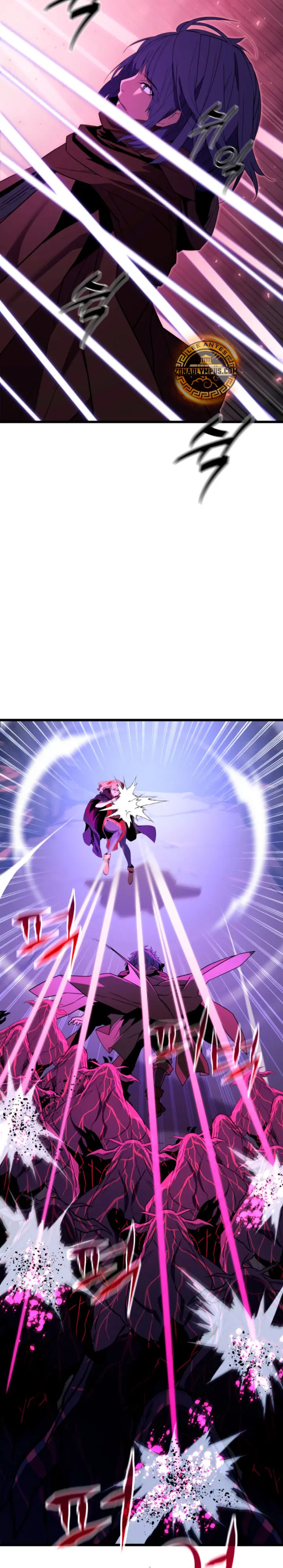 Jugador de la noble familia caída Capítulo 38 - Page 18