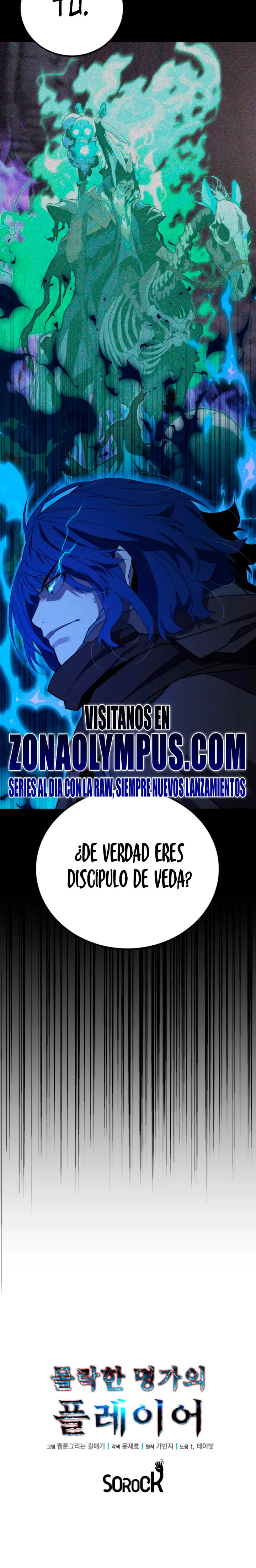 Jugador de la noble familia caída Capítulo 38 - Page 23