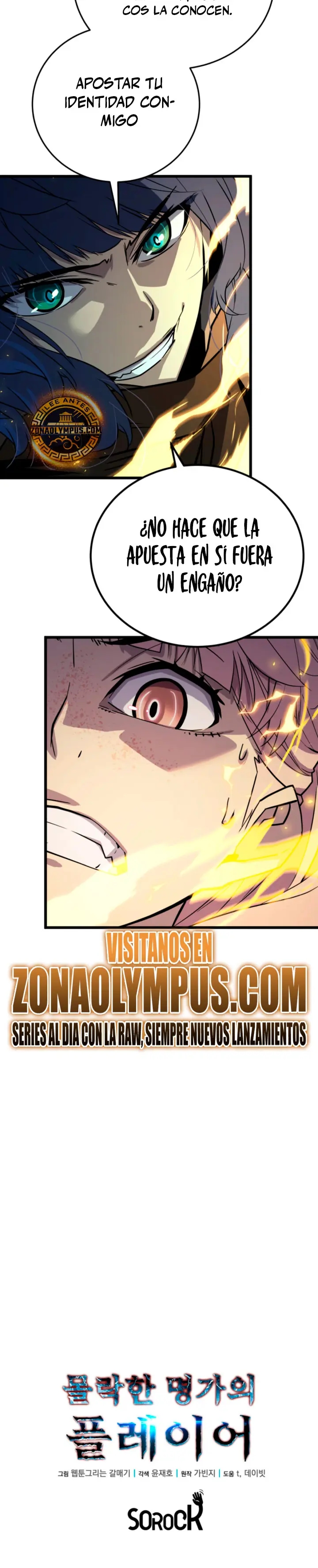 Jugador de la noble familia caída Capítulo 39 - Page 28