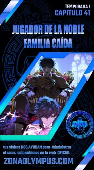 Jugador de la noble familia caída Capítulo 41 - Page 1